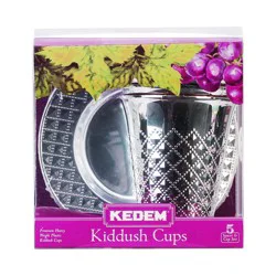 Kedem Kiddush Cups