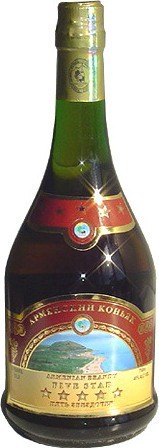 slide 1 of 1, 5 Stars Armenian Brandy, 750 ml