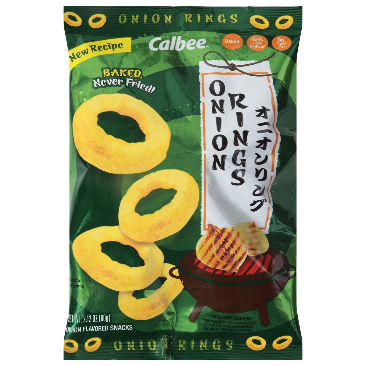 slide 10 of 13, Calbee Onion Rings 2.12 oz, 2.12 oz