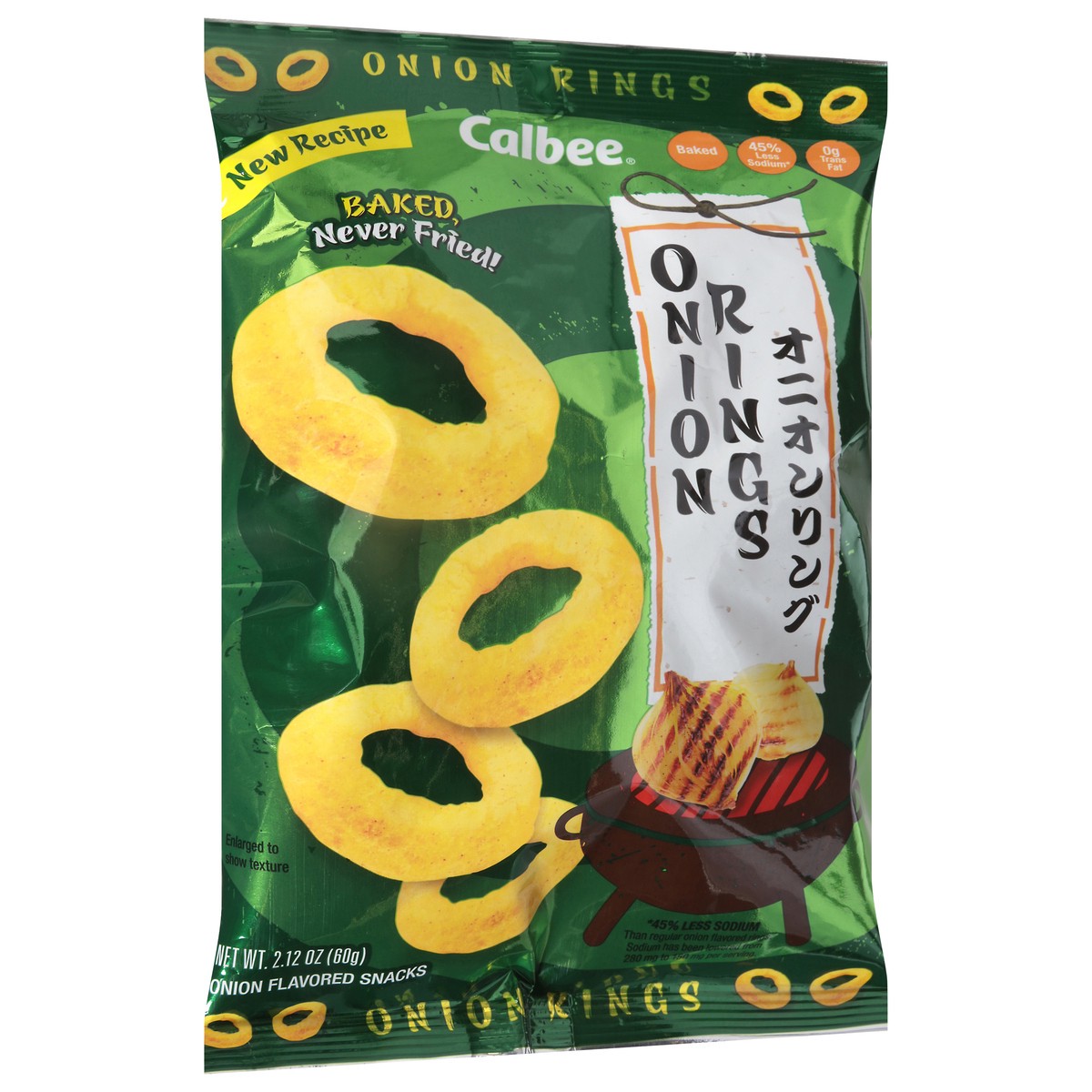slide 8 of 13, Calbee Onion Rings 2.12 oz, 2.12 oz