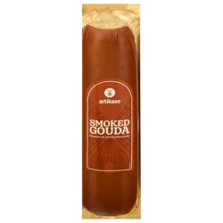 Boneless Sliced Honey Ham - 3-4 lb