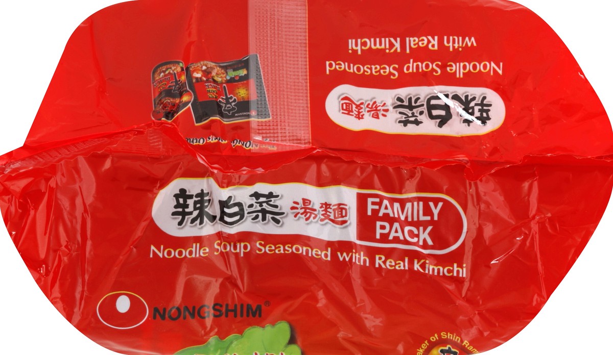 slide 6 of 6, Nongshim Soup 4 ea, 4 ct