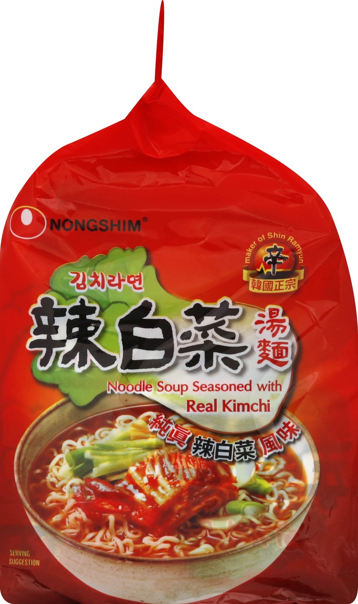 slide 4 of 6, Nongshim Soup 4 ea, 4 ct
