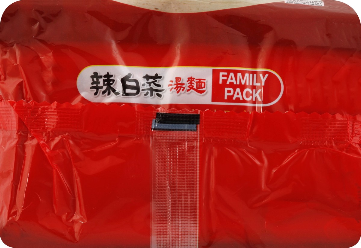 slide 3 of 6, Nongshim Soup 4 ea, 4 ct