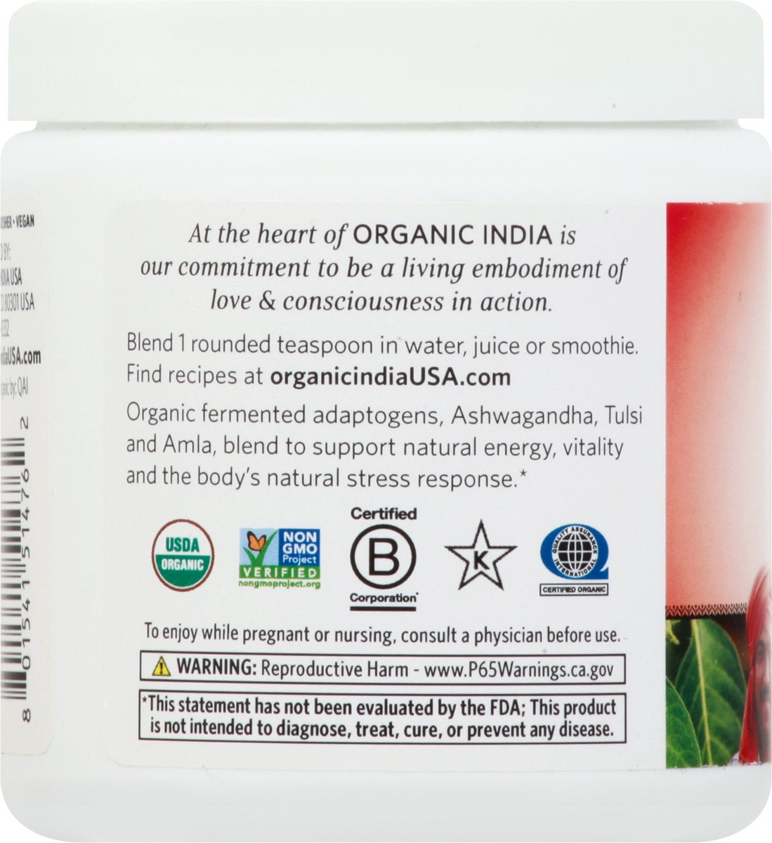 slide 4 of 11, Organic India Vital Lift 3.17 oz, 3.17 oz