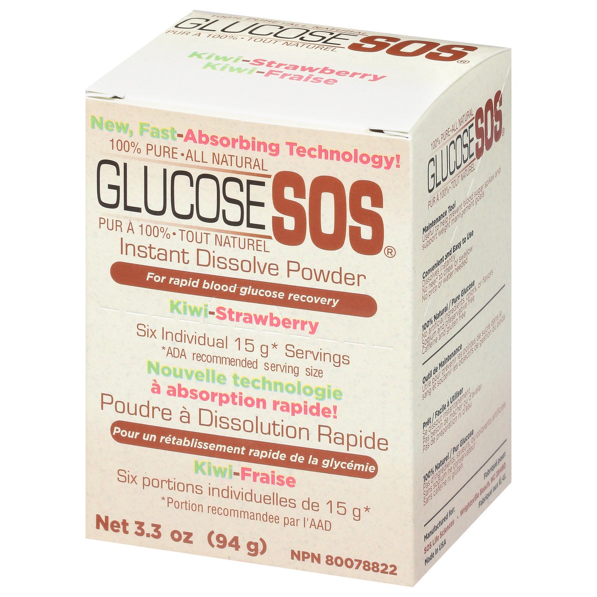 slide 3 of 9, S.O.S. Glucose S.O.S. Instant Kiwi-Strawberry Dissolve Powder 3.3 oz, 3.3 oz