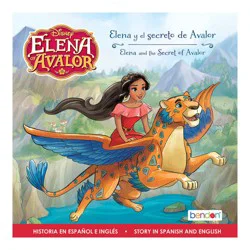 Disney Elena Of Avalor Elena And The Secret Of Avalor - Bilingual Edition