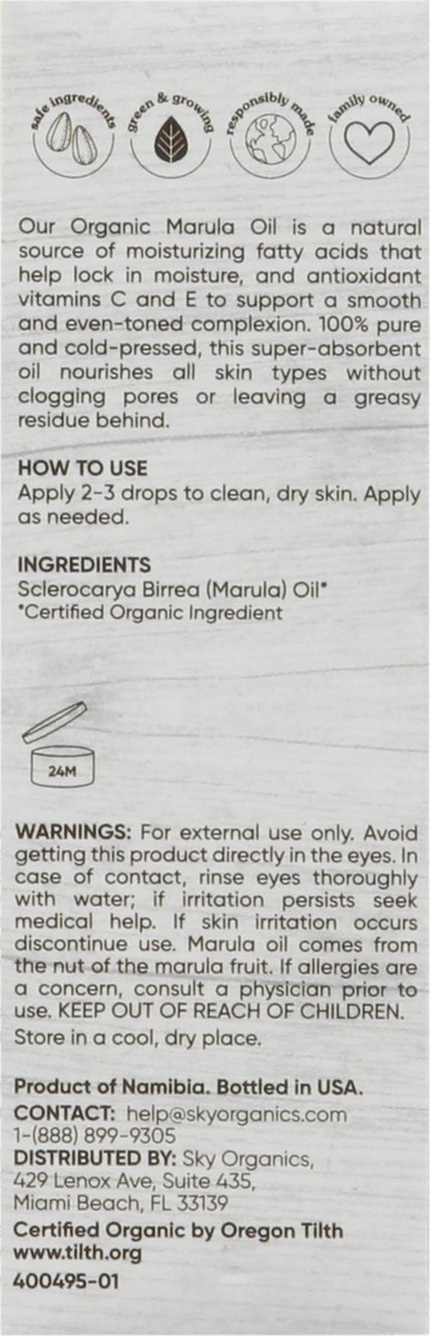 slide 2 of 13, Sky Organics Organic Marula Oil 1 fl oz, 1 oz