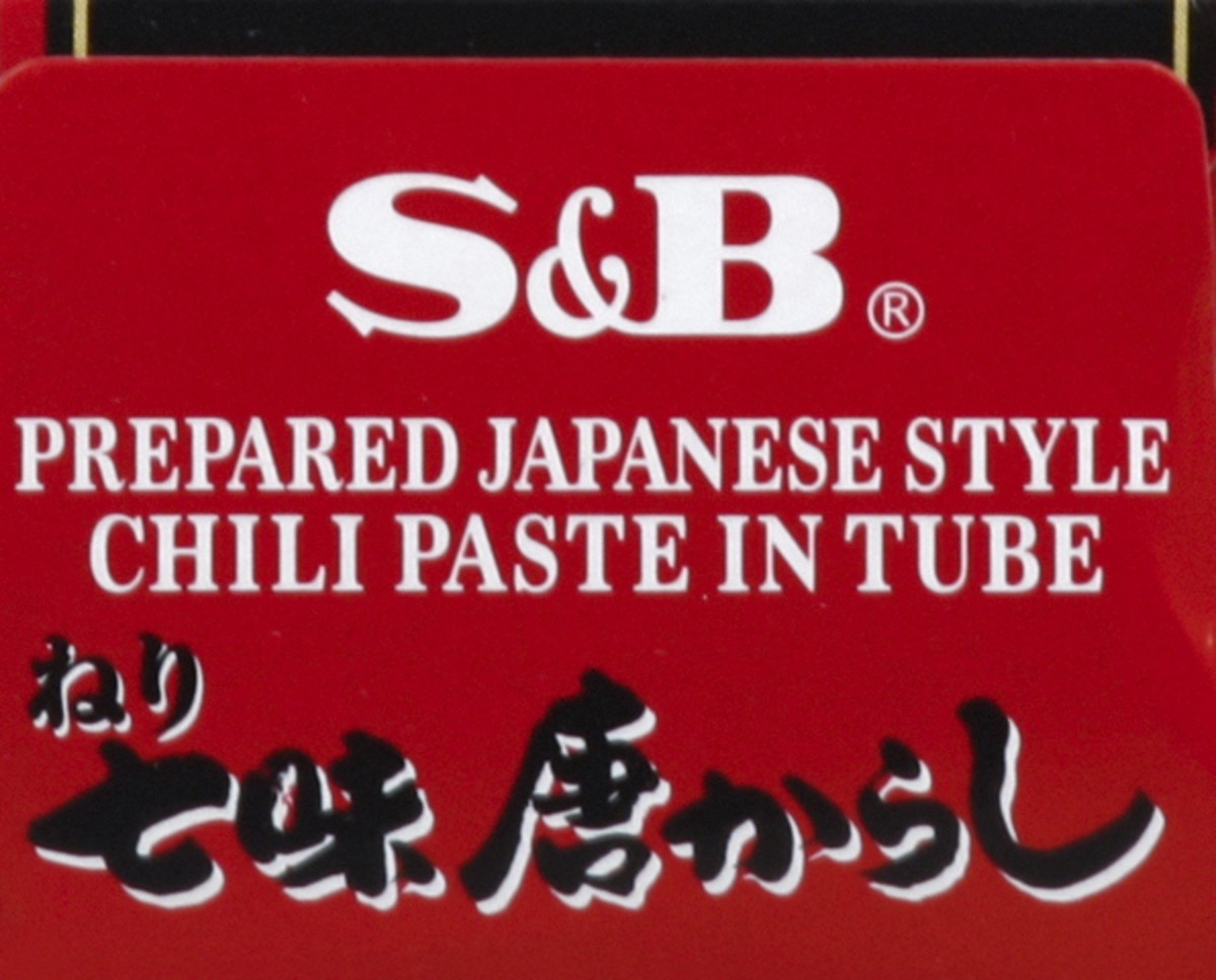 slide 2 of 4, S&B Japaneese Chili Shichimi Paste, 1.52 oz