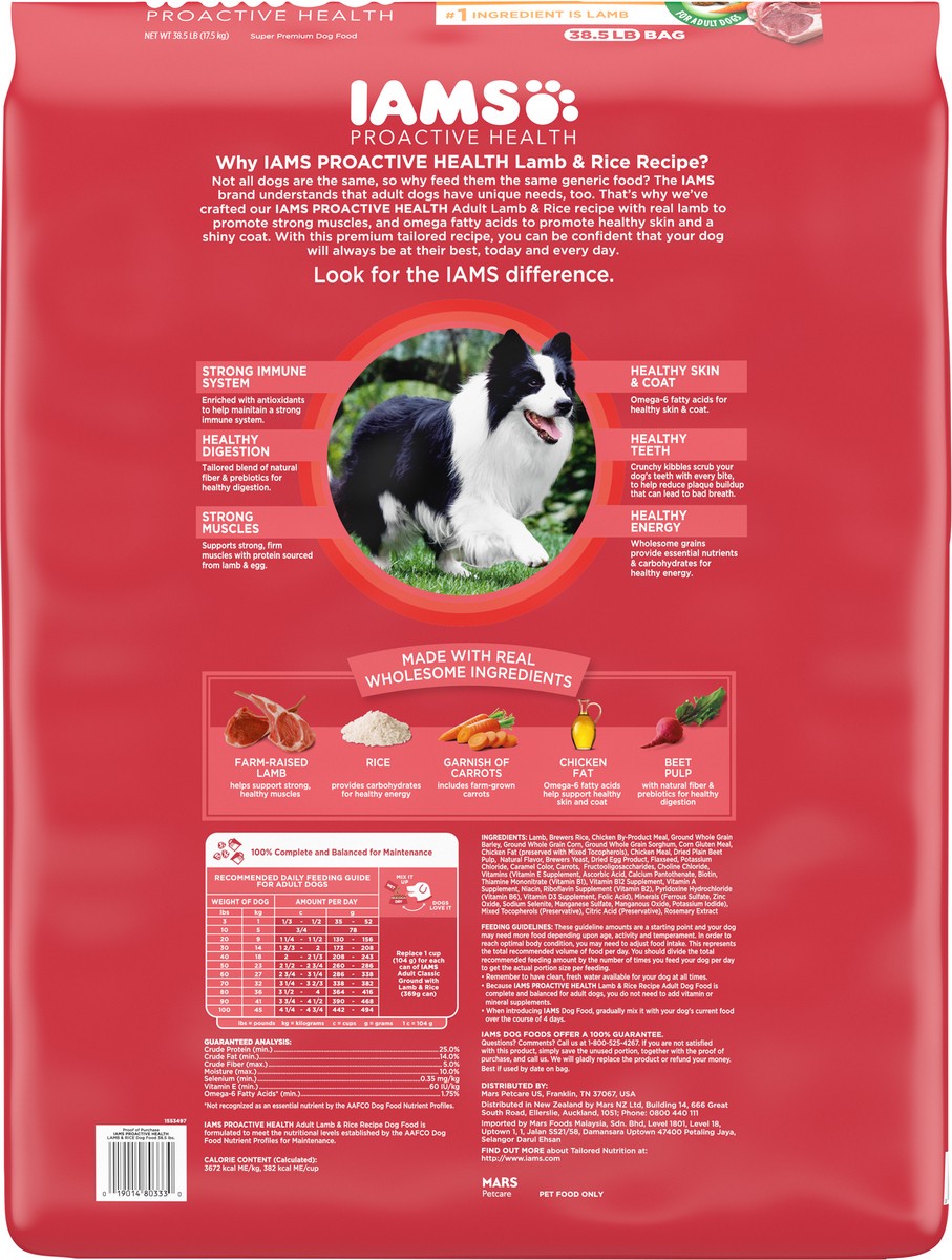 slide 4 of 16, Proactive Health Minichunks Adult Dry Dog Food Lamb & Rice Recipe Dog Kibble, 38.5 Lb. Bag, 38.5 lb