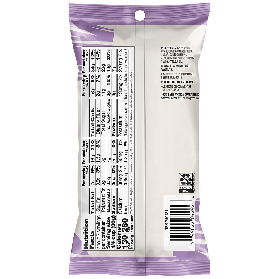 slide 4 of 5, Nice! Omega 3 Mix, 2.25 oz