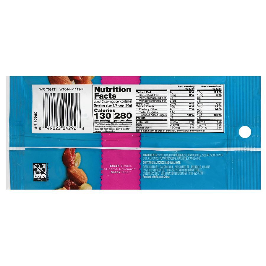 slide 2 of 5, Nice! Omega 3 Mix, 2.25 oz