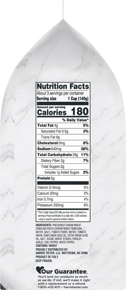 slide 3 of 3, HT Traders™ Rigatoni Arrabbiata Frozen Meal, 16 oz