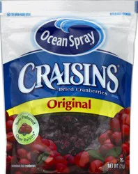 Ocean Spray Dried Cranberries 10 oz