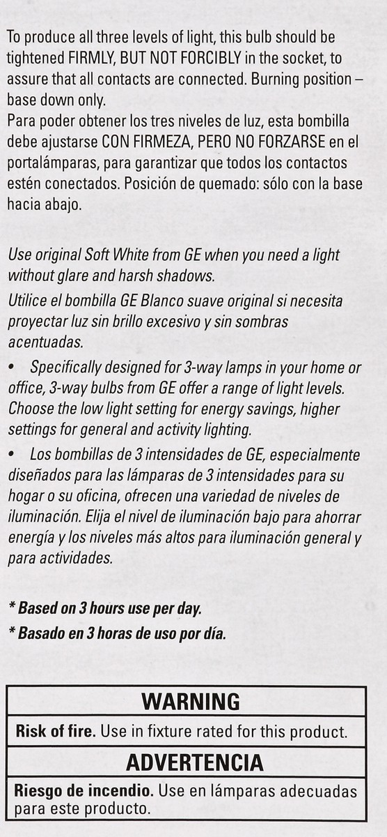 slide 3 of 4, GE Light Bulb 1 ea, 1 ct