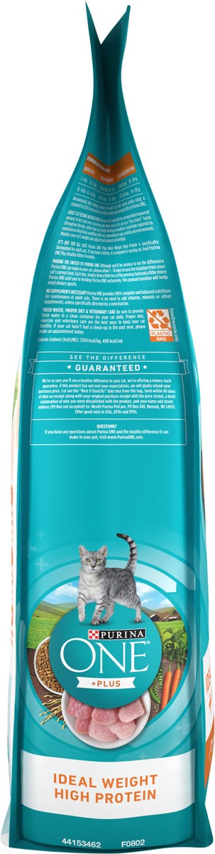 slide 7 of 9, Purina One Smartblend Healthy Metabolism Adult Cat Food, 7 lb