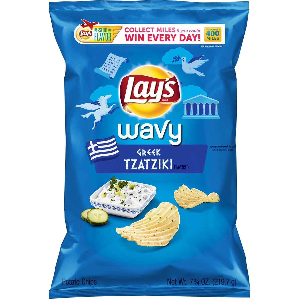 slide 1 of 5, Lay's Potato Chips, 7.75 oz