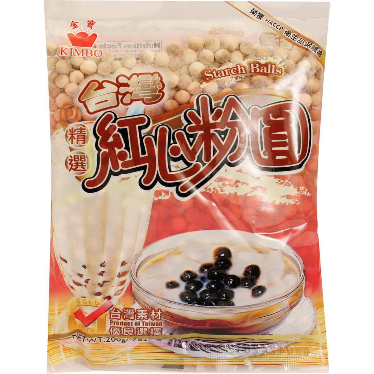 slide 1 of 1, Kimbo Taiwan Starch Balls, 200 gram