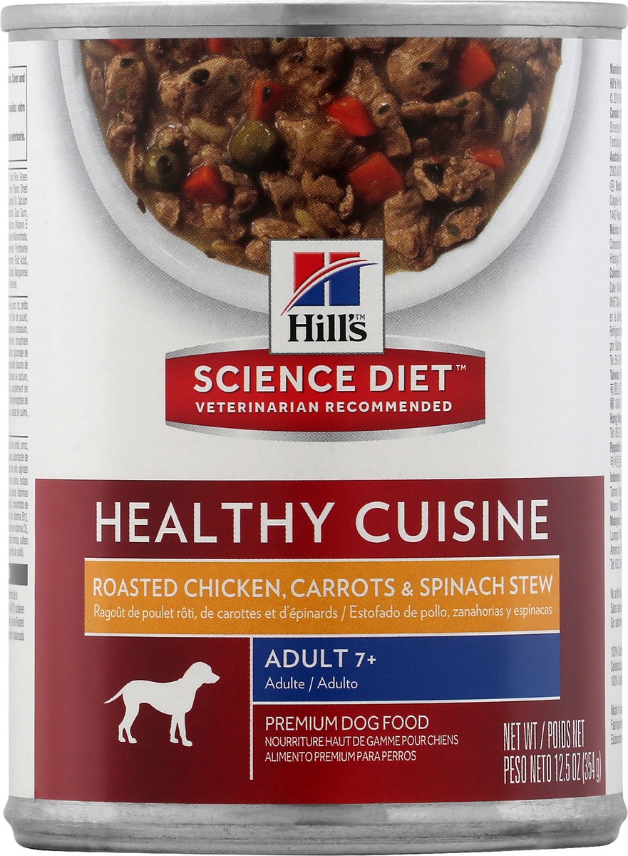 slide 3 of 9, Science Diet Dog Food 12.5 oz, 12.5 oz