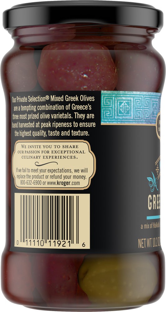 slide 2 of 4, Private Selection Greek Olive Mix Whole, 10.2 oz