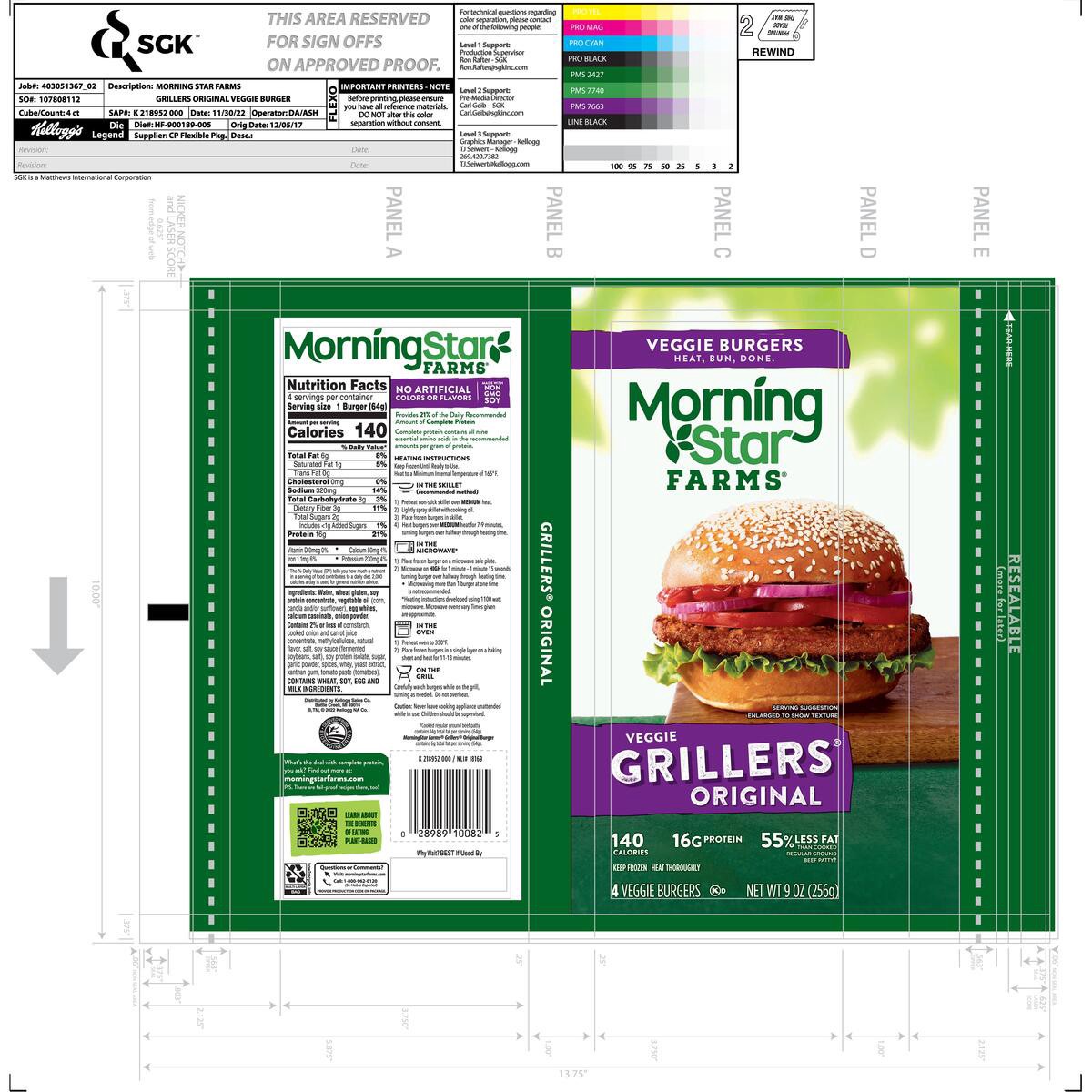 slide 12 of 13, MorningStar Farms Grillers Original Veggie Burgers, 9 oz