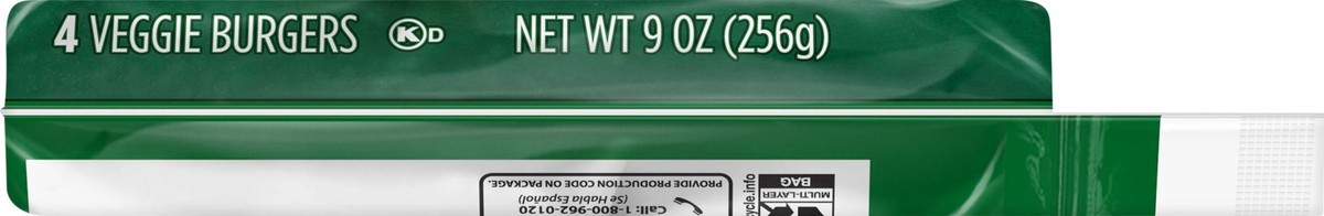 slide 2 of 13, MorningStar Farms Grillers Original Veggie Burgers, 9 oz
