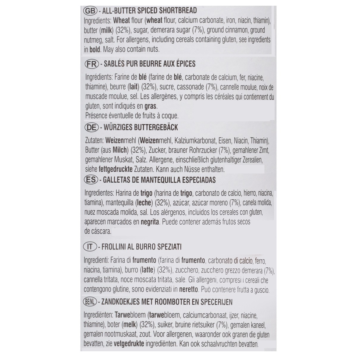 slide 14 of 15, Walkers Select Christmas Spice 7oz - 7 OZ, 7 oz