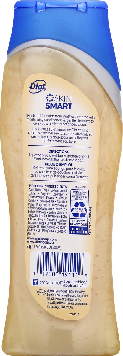 slide 8 of 9, Dial Moisturizing Silk & Ginger Body Wash 16 oz, 16 fl oz