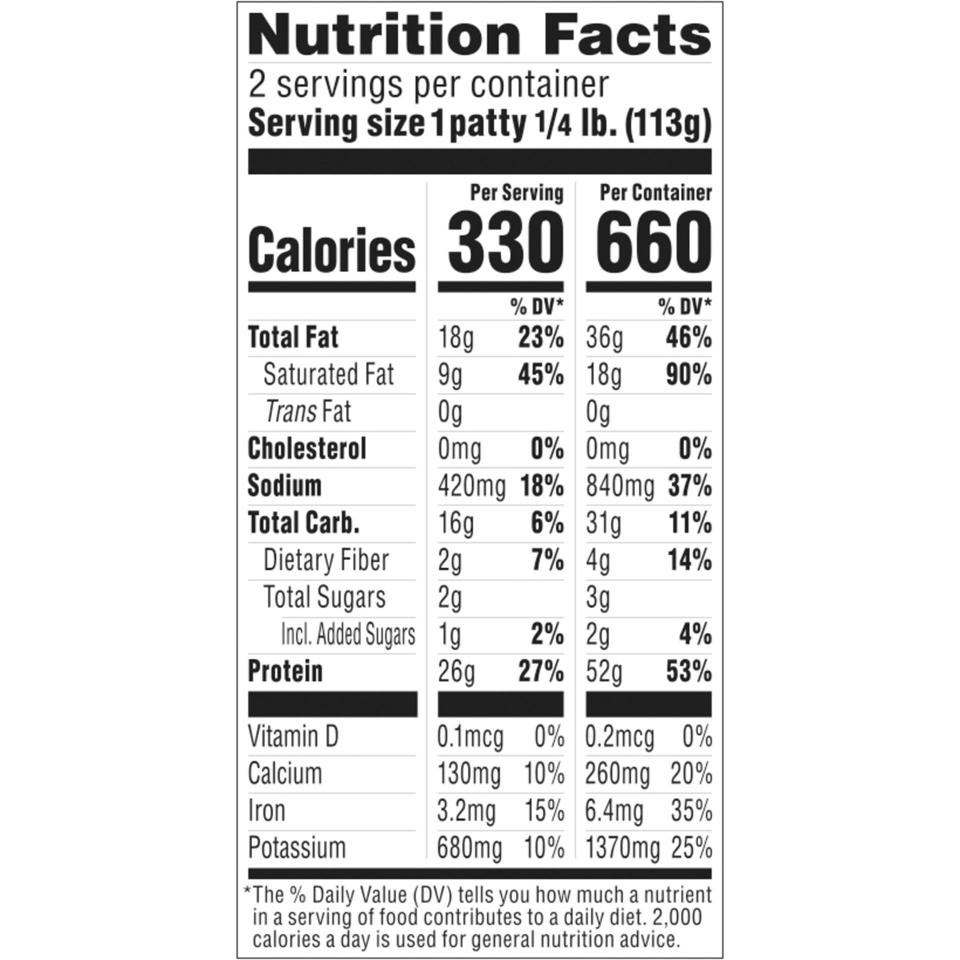 slide 2 of 2, SWEET EARTH Awesome Bacon Burger 8oz Box, 8 oz