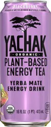 Yachak Organic Yerba Mate Energy Drink Plant Based Energy Tea Blackberry - 16 oz