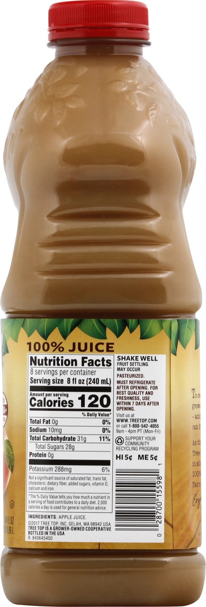 Apple Juice Bottle 64 fl oz - Tree Top