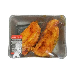 Weis Quality Caribbean Jerk Boneless Chicken Breast