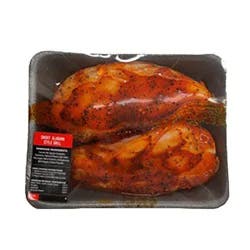 Weis Quality Chicken Breast Boneless