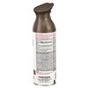 slide 6 of 9, Rust-Oleum 12oz Universal Hammered Spray Paint Brown, 12 oz