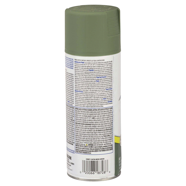 slide 9 of 9, Rust-Oleum Painters Touch 2X Ultra Cover Spray Paint - 249071, Satin Moss Green, 12 oz