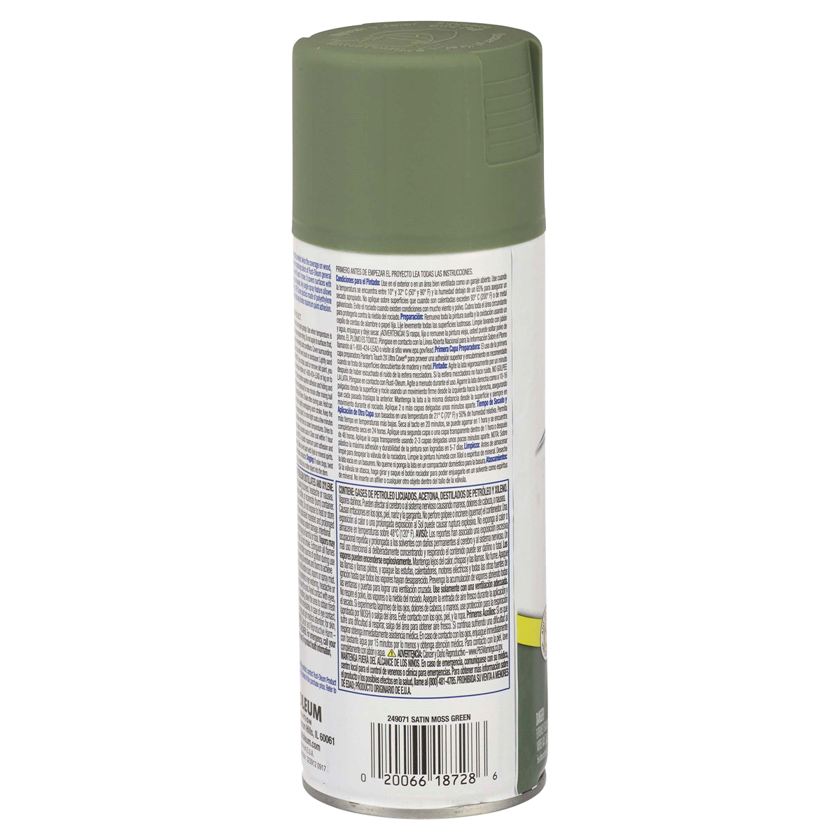 slide 5 of 9, Rust-Oleum Painters Touch 2X Ultra Cover Spray Paint - 249071, Satin Moss Green, 12 oz