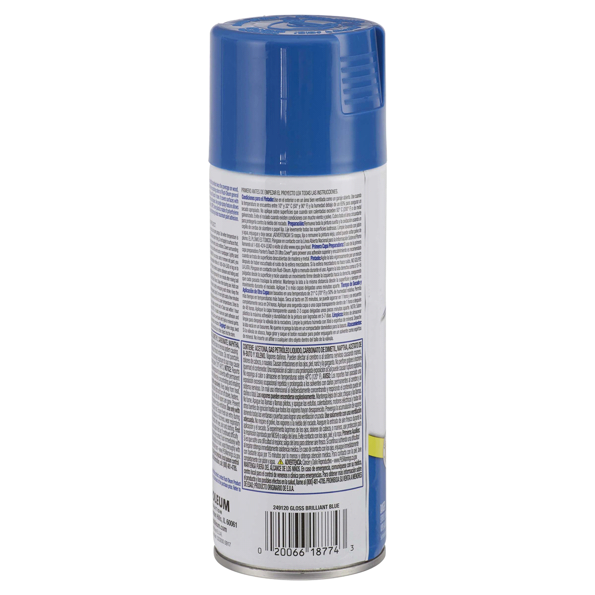 slide 7 of 9, Rust-Oleum Painters Touch 2X Ultra Cover Spray Paint - 249120, Gloss Brilliant Blue, 12 oz