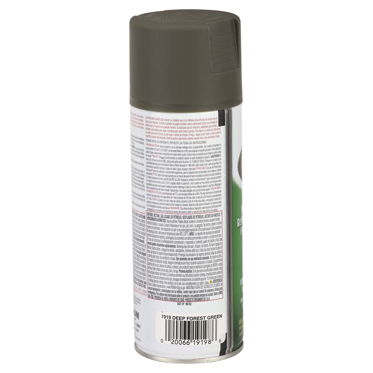 12 oz. Deep Forest Green Camouflage Spray Paint