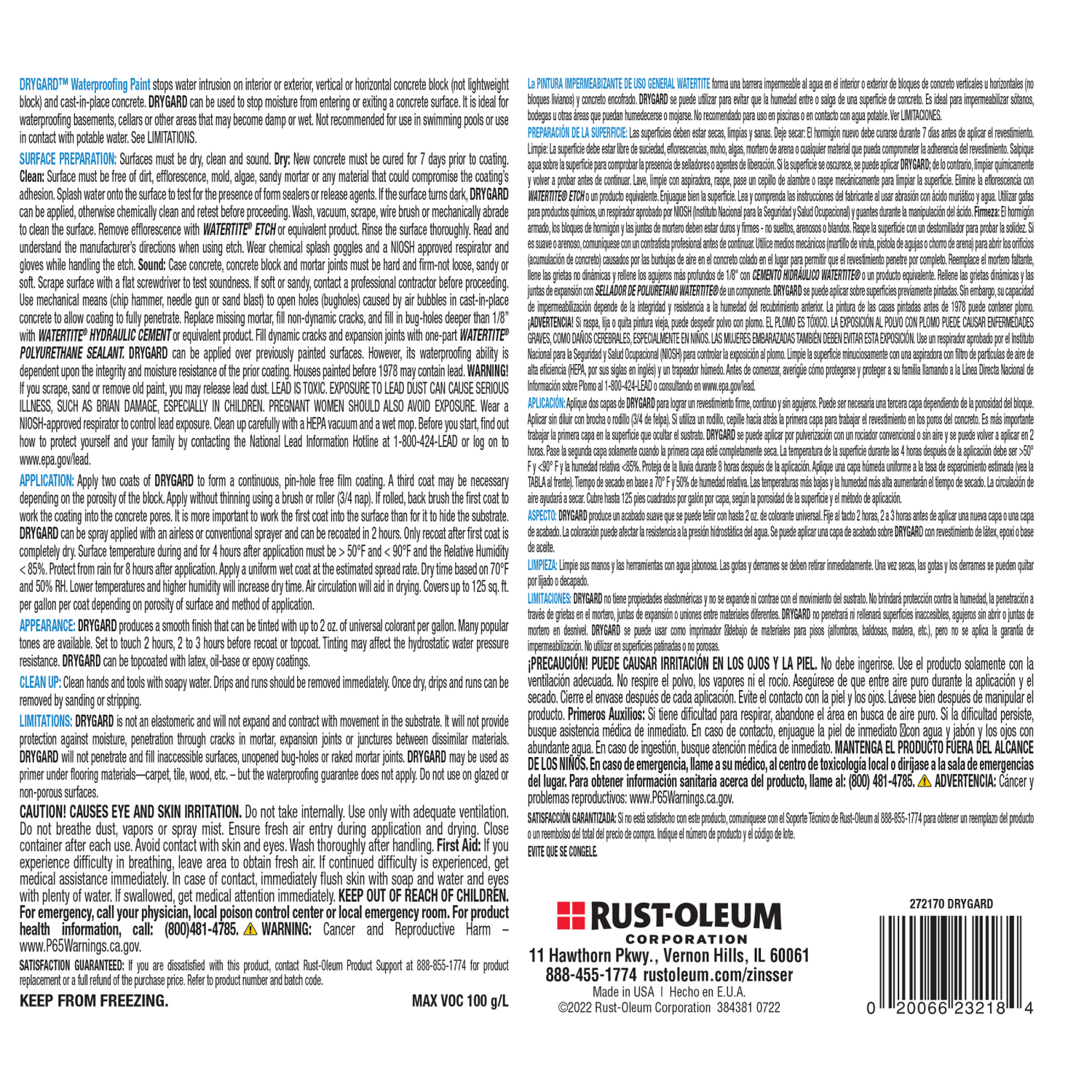 slide 2 of 4, Rustoleum Zinsser Grygard Waterproofing Paint- Gallon, 272170, 1 gal