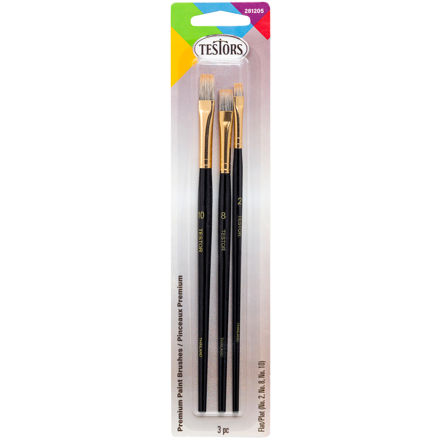 slide 1 of 2, Rustoleum Testors Premium Flat Brush Set Gray, 281205, 3 ct