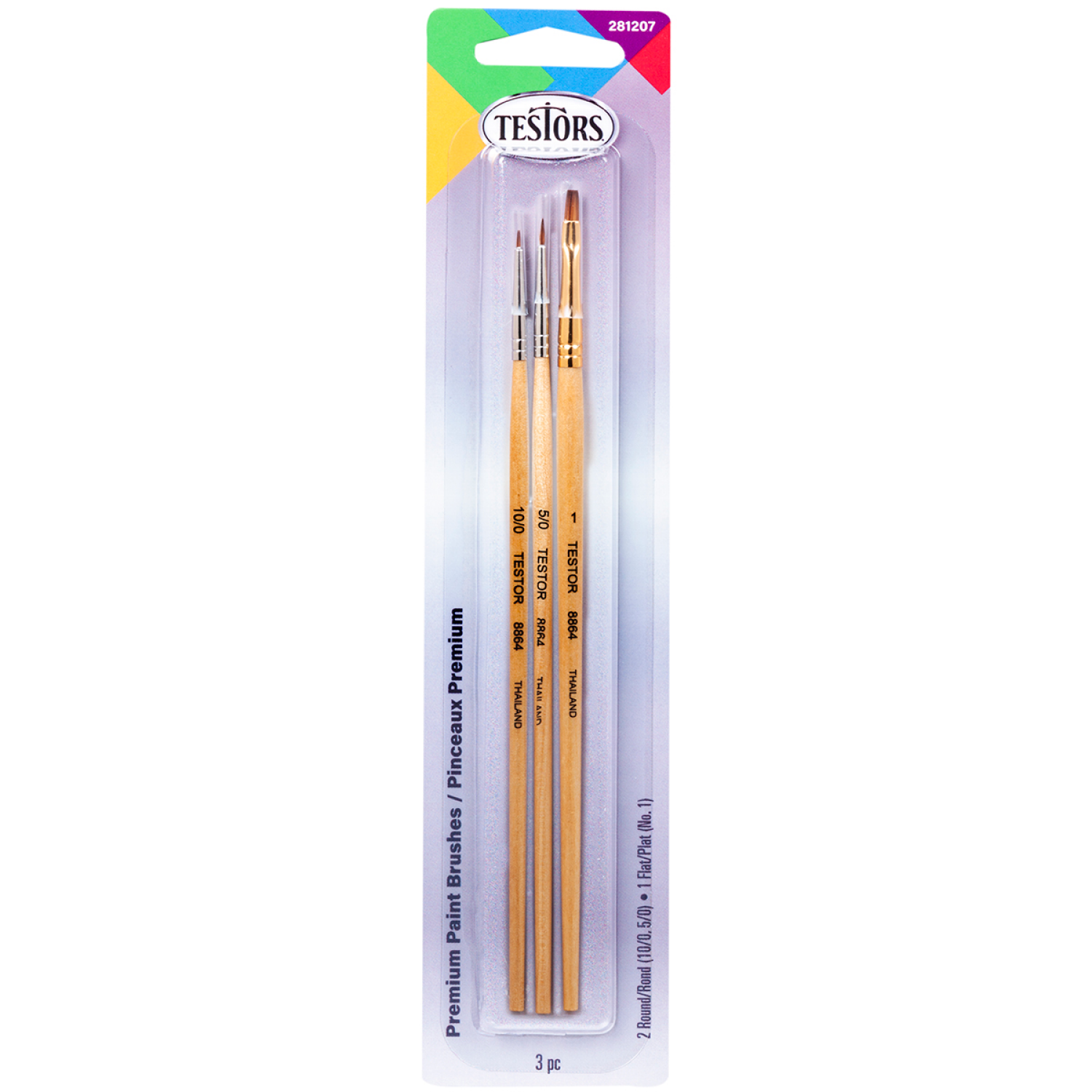 slide 1 of 2, Rustoleum Testors Premium Assorted Brush Set Gray 281207, 3 ct