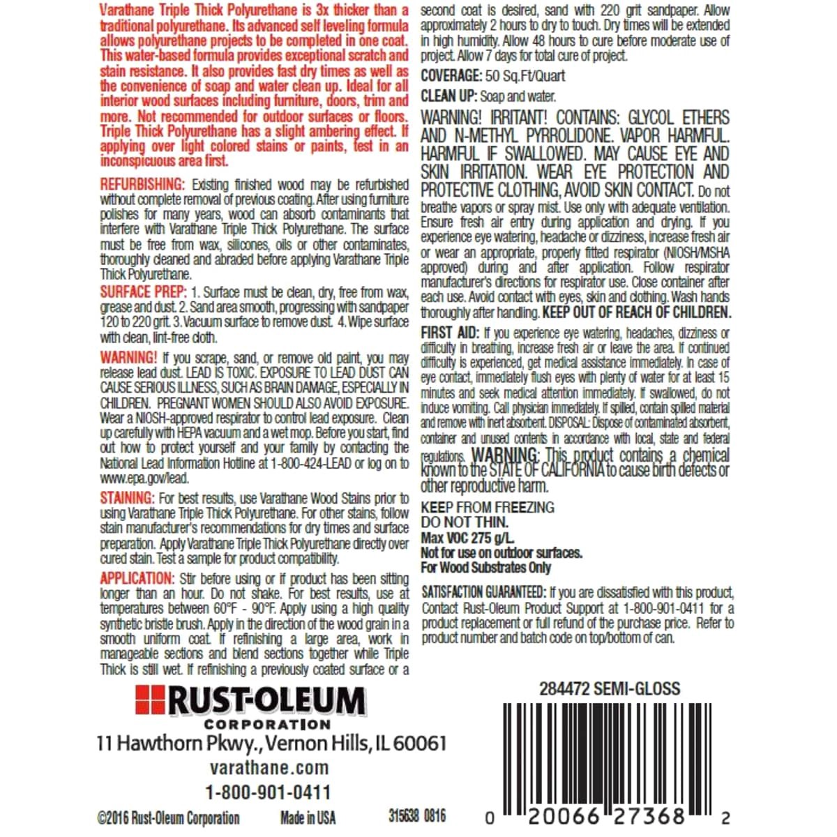 slide 2 of 2, Rustoleum Varathane Triple Thick Polyurethane - 284472, Quart, Gloss, 1 qt