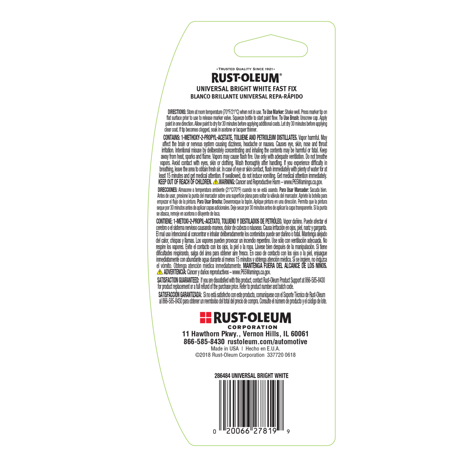 slide 3 of 3, Rustoleum Rust-Oleum Fast Fix 2 in 1 Silver Paint and Primer-286484, 0.5 fl oz
