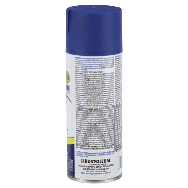 slide 5 of 9, Rust-Oleum Painter’s Touch 2X Ultra Cover Spray Paint - 314754, Satin Ink Blue, 12 oz