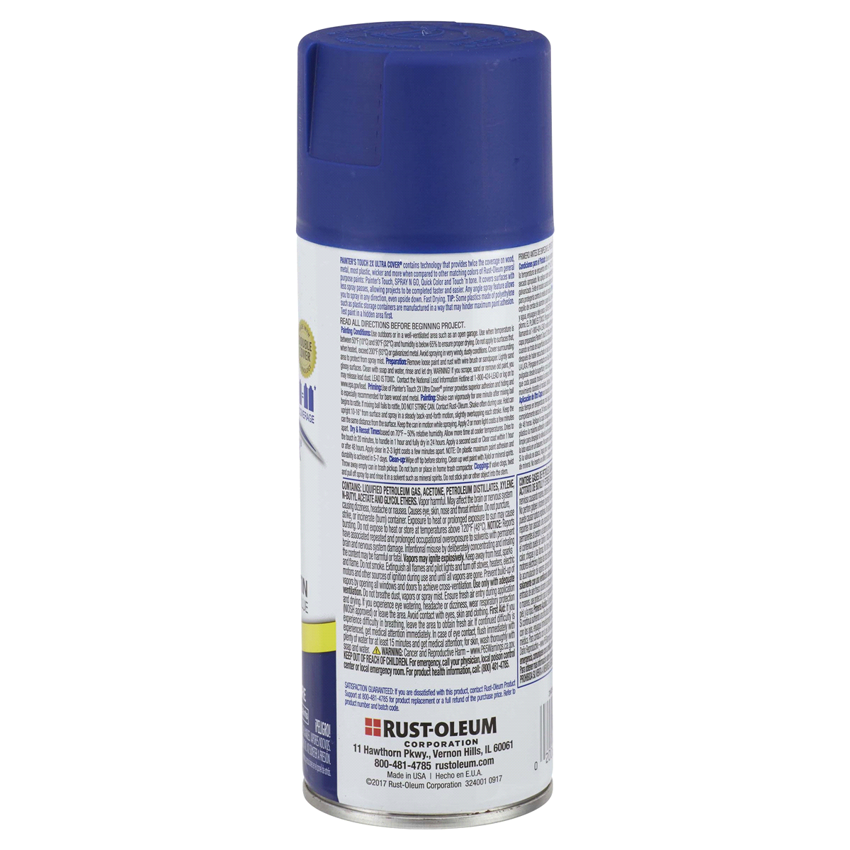 slide 6 of 9, Rust-Oleum Painter’s Touch 2X Ultra Cover Spray Paint - 314754, Satin Ink Blue, 12 oz