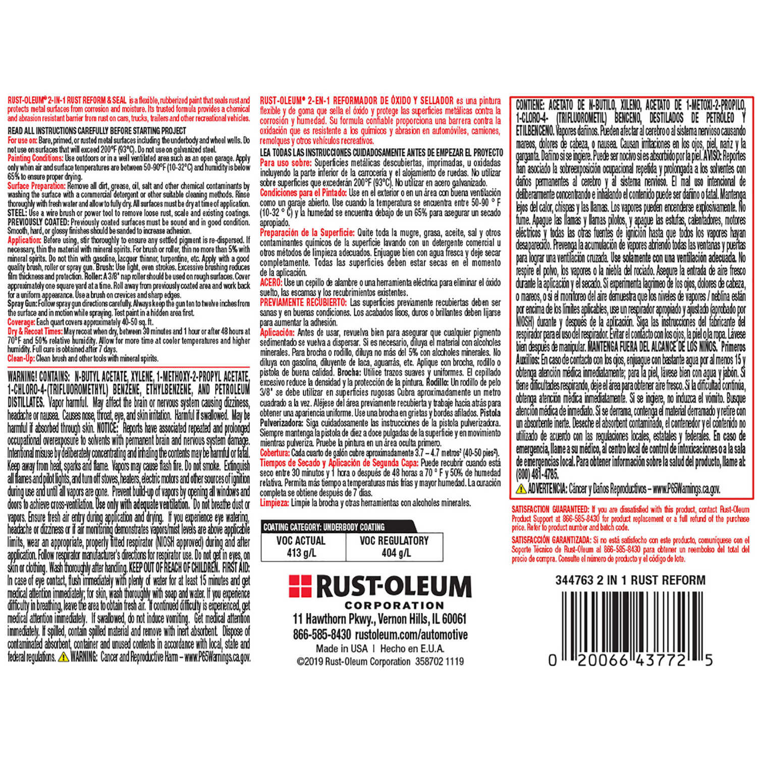 slide 3 of 3, Rustoleum Rust-Oleum Automotive 2 in 1 Rust Reforming Undercoating Textured-Flat Black-344763, quart, 1 ct