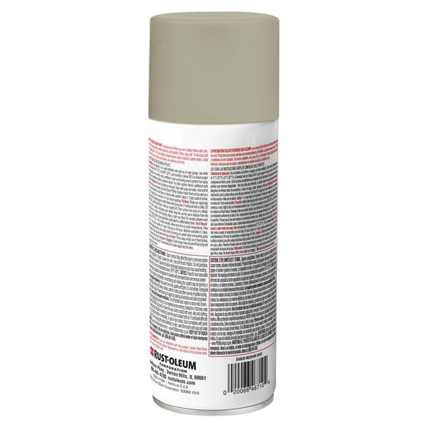 slide 4 of 5, Rust-Oleum Outdoor Fabric Spray Paint Medium Gray, 