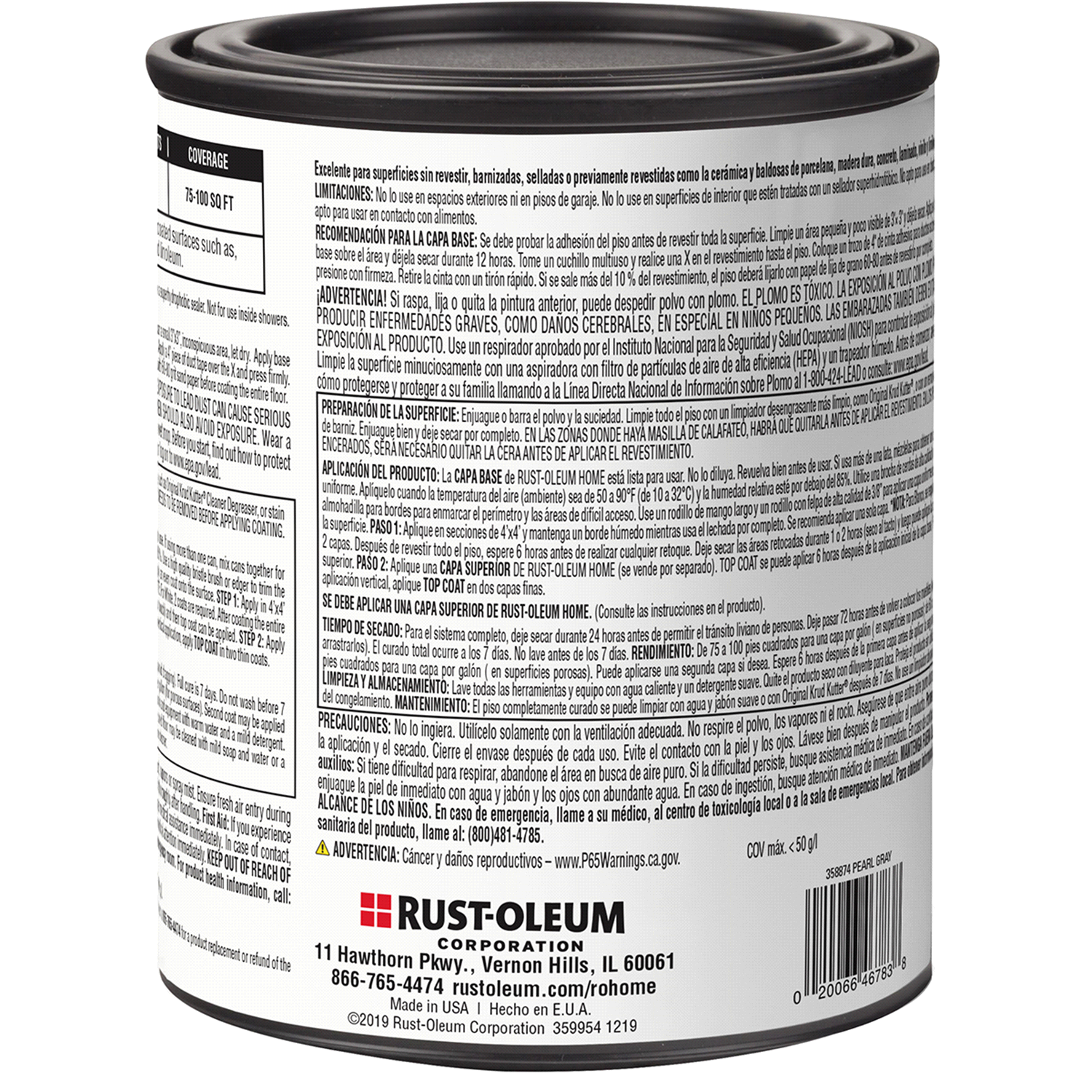slide 3 of 3, Rustoleum RO HOME Pearl Gray QT, 1 ct