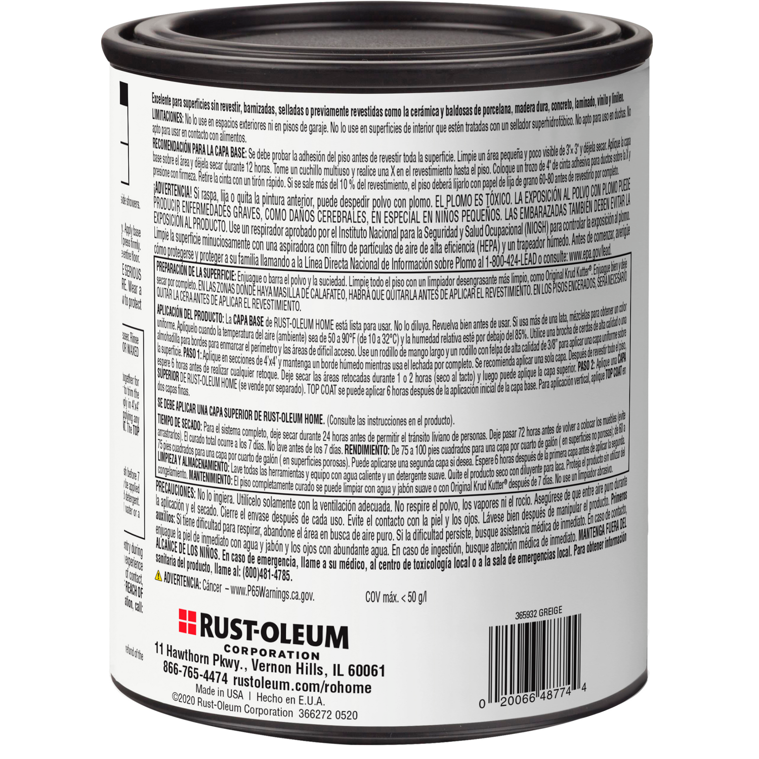slide 3 of 3, Rustoleum Rust-Oleum Home Floor Coating-365932, Quart, Greige, 1 ct