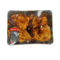Weis Quality Caribbean Jerk Chicken Thighs